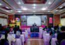 สำนักงานส่งเสริมการเรียนรู้ประจำจังหวัดหนองบัวลำภู จัดโครงการประชุมเชิงปฏิบัติการพัฒนาหลักสูตรการเรียนรู้เพื่อการพัฒนาตนเองด้านการประกอบอาชีพและพัฒนาอาชีพ ประจำปีงบประมาณ พ.ศ. 2569